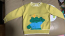 巴拉巴拉童装儿童毛衣男童针织衫女童毛衫秋装冬宝宝衣服卡通萌趣 黄绿色调00434 110 cm 实拍图