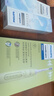 飞利浦（PHILIPS）【肖战推荐】电动牙刷钻石3系 生日礼物 情侣款送男生女友 微泡水流HX5161/05抹茶绿 国家补贴 实拍图