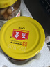 玉堂工厂店山东特产济宁玉堂酱菜多口味可选下饭菜传统酱菜酱花生 4瓶搭配（可选1瓶宝塔） 实拍图