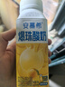 伊利【新鲜日期】安慕希黄桃燕麦爆珠酸奶200g*8盒/箱 礼盒装 实拍图