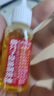 【万单爆款】家用微分子润滑剂门锁防锈机械轴承链条缝纫机黄油 一秒润滑丨防腐防锈【30ml*2瓶】 实拍图