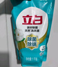立白天然茶籽洗衣液12斤 除菌除螨抑菌 手洗机洗祛味去渍含补充装 实拍图