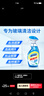 蓝月亮家用玻璃清洁剂擦窗户镜子浴室汽车玻璃水500g+500g  实拍图
