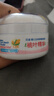 贝亲（Pigeon）婴儿玉米舒缓爽身粉 桃叶精华 50g HA23 实拍图