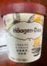 哈根达斯（Haagen-Dazs）曲奇香奶大桶冰淇淋 473ml/桶 雪糕 实拍图