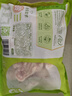 圣农鸡翅根2斤冷冻烤鸡翅根小鸡腿清真烧烤卤味食材  白羽鸡 实拍图