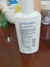 适乐肤（CeraVe）【张凌赫同款】高保湿润肤霜85g C霜敏感肌身体乳液面霜男女护肤 实拍图