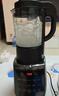 九阳破壁机家用轻音全自动多功能降噪预约豆浆机榨汁辅食机1.75L五谷杂粮3-5人金榜Y915S政府补贴 实拍图