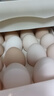 CP 正大 可生食鲜鸡蛋30枚 3.36斤 达到可生食标准  礼盒装 实拍图