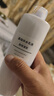 无印良品（MUJI）基础补水乳液 温和补水 保湿护肤  高保湿型400ml 实拍图