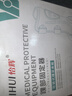 怡辉（YIHUI）踝关节固定支具跟腱靴医用足脚踝扭伤跖骨骨折护具 短款左脚S码 实拍图