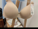 优衣库女装无钢圈文胸/轻型3D Bra软支撑立体聚拢479190 469664 479190/31米色 75C 适用C75 D75 C80 D80 实拍图