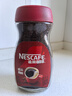 雀巢（Nestle）咖啡醇品速溶美式黑咖啡粉0糖0脂*燃减运动健身200g 实拍图
