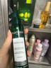 馥绿德雅（RENE FURTERER）小绿喷头皮精华营养液100ml强韧控油防断发免洗护发喷雾法国进口 实拍图