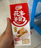 达利园花生牛奶原味植物复合蛋白饮料 早餐奶250ml*24盒 好运礼盒版送礼 实拍图