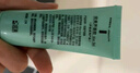 完美保湿乳液面霜晒后修护紧致滋养皮肤粗糙温和祛痘芦荟胶40g*10支装 实拍图