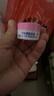 奇洁静鞣酸软膏护臀膏新生儿宝宝乳膏柔酸婴幼儿红屁屁股护理软膏3盒 实拍图