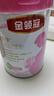 伊利金领冠舒孕 孕产妇奶粉750g【新老包装随机发货】 实拍图