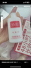 协和 维生素E乳(旋盖式)100ml*1乳液乳膏VE尿囊素身体乳护手霜护肤品 实拍图