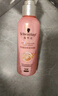 施华蔻（Schwarzkopf）羊绒脂喷雾滋养营养水 柔顺保湿护发润发精华 烫染修护防毛躁营养 【满氛滋养】营养水150ml*2 实拍图