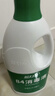 蓝月亮 84消毒液1.2kg/瓶*2 杀菌率99.99% 消毒水  白色衣物家居消毒 实拍图