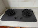 米家小米燃气灶天然气煤气灶P1国家补贴双边定时家用5.2kW猛火灶具AG玻璃易清洁【搭配净烟机】MJ03CY 实拍图