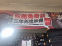 固特异（Goodyear）汽车轮胎 215/55R17 94V SPORT鹰驰F1酷跑 适配帕萨特迈腾奥德赛 实拍图