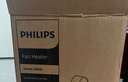 飞利浦（PHILIPS）取暖器家用暖风机石墨烯电暖气办公室浴室多档恒温速热节能语音遥控桌面台式便携烤火炉 AHR2246FV 实拍图