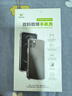 倍思【真不发黄丨冰晶散热】适用苹果14手机壳iPhone14保护套超薄透明镜头全包防摔硬壳男女款 实拍图