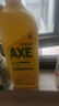 斧头牌（AXE）柠檬护肤洗洁精1.18kg*3瓶7.08斤家庭装 可洗果蔬不伤手 实拍图