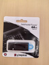 金士顿（Kingston）64GB USB3.2 Gen 1 U盘 DTX 大容量U盘 时尚设计 轻巧便携 学习办公投标电脑车载通用 实拍图