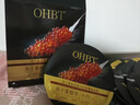 OHBT鱼子酱抗皱面膜10片紧致抗衰老补水保湿祛黄提亮肤色男女士 实拍图
