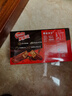 雀巢（Nestle）脆脆鲨威化饼干巧克力味40条744g 抗饿解馋小零食 早餐下午茶团购 实拍图
