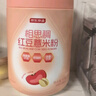 京东京造红豆薏米粉代餐粉五谷粉薏仁红枣杂粮粉送父母600g 实拍图