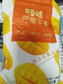 百草味芒果干408g 独立包装蜜饯果干水果干果脯休闲零食办公室零食烘焙 实拍图