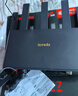 Tenda腾达路由器WiFi7【云霄BE5100】千兆穿墙王信号增强无线超强2.5g网口家用电竞放大器立式BE6L Pro 实拍图
