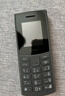 NOKIA新105 4G 全网通移动联通电信 老人老年按键直板学生儿童备用戒网手机 双卡双待  黑色 实拍图