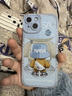 奶小鸭 适用苹果15手机壳 iphone15保护套镜头全包硅胶防摔超薄创意卡通简约网红软壳男女款 远峰蓝 实拍图