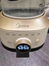 美的（Midea）全玻璃养生壶全自动烧水壶母婴恒温电热水壶花茶壶全包裹护底防碎1.5L MK-YS15B201 实拍图