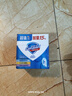 舒肤佳【京东金榜】香皂3块皂(纯白+柠檬+薰衣草)99.9%除菌新旧包装随机 实拍图