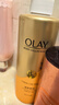 OLAY玉兰油烟酰胺沐浴露 滋养弹润500g 香氛滋润保湿 男女士通用 实拍图