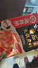 海底捞火锅底料 鲜美番茄火锅底料200g*3  （3~5人份）酸甜可口  实拍图
