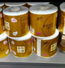 清风【李昀锐同款】 有芯卷纸原木金装 4层加厚140克*30卷 卫生纸整箱 实拍图
