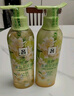 吕（Ryo）青柠茉莉洗发水400ml*2 保湿去屑留香舒缓清爽洗发膏【热门商品】 实拍图