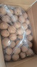 楼兰蜜语新疆纸皮核桃1500g/箱原味核桃温185纸皮节日送礼坚果炒货特产 实拍图