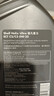 壳牌（Shell）全合成机油超凡喜力0W-30 ECT C2/C3 1L灰壳保养香港进口 实拍图