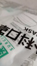 袋鼠医生一次性医用外科100只口罩防尘双鼻梁条立体呼吸仓透气白色灭菌级 实拍图
