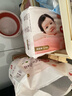 好奇（Huggies）铂金装小桃裤纸尿裤S96片(4-8kg)新生儿小号尿不湿【透爽散热】 实拍图