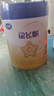 飞鹤星飞帆 婴幼儿配方奶粉 2段(6-12个月)700g*6 专利OPO 育儿补贴 实拍图