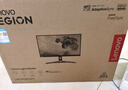 联想（Lenovo）拯救者27英寸 2K曲面 原生180Hz  护眼高色域  音箱  升降旋转 暗区突围电竞游戏显示器 R27qc-30 实拍图
